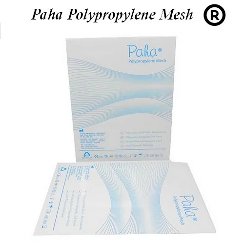 PAHA Polypropylene Surgical Mesh (Hernia Repair Mesh)